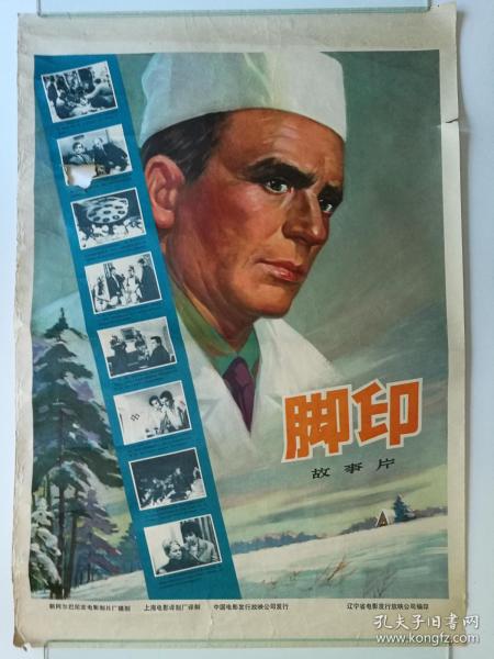 江门办理毕业证